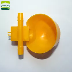 Automatic Quail Chicken Waterer Bowl