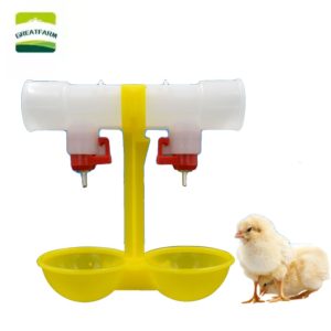 Poultry Cup Drinker Double Nipple Hanging Water Cup