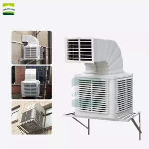 Evaporative Air Cooler