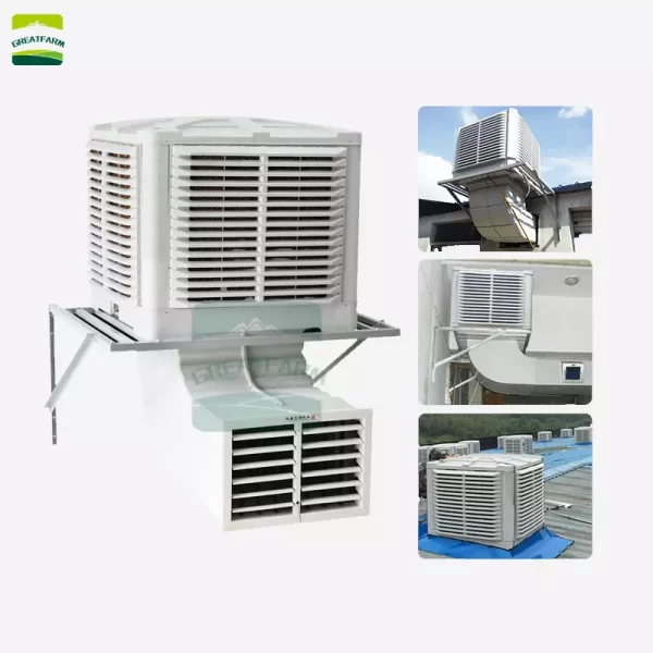 Evaporative Air Cooler